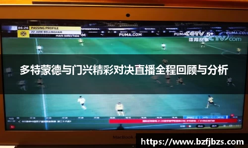 QY球友会官网