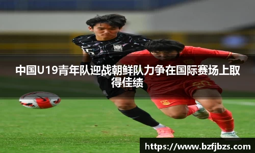 qy体育球友会